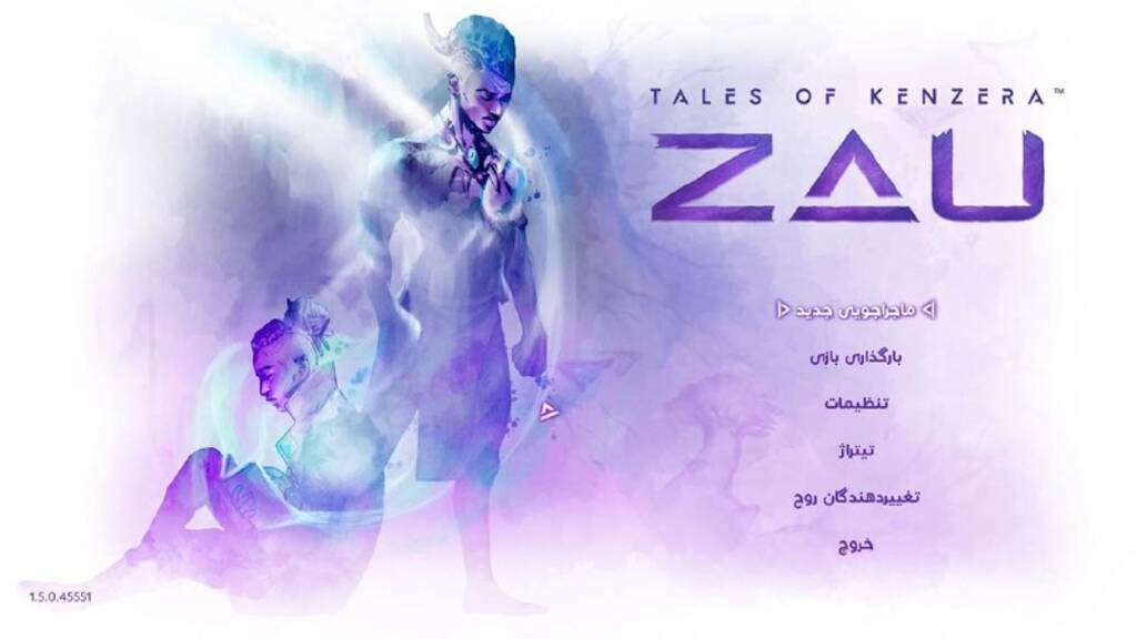 Tales of Kenzera: ZAU
